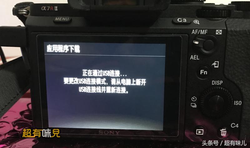 索尼微单a7m2有哪些可以安装的app,索尼a7r2app安装报错