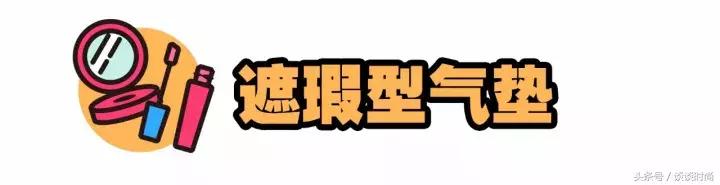 nikezoommetconturbo2气垫,nikeairzoomvomero14的气垫