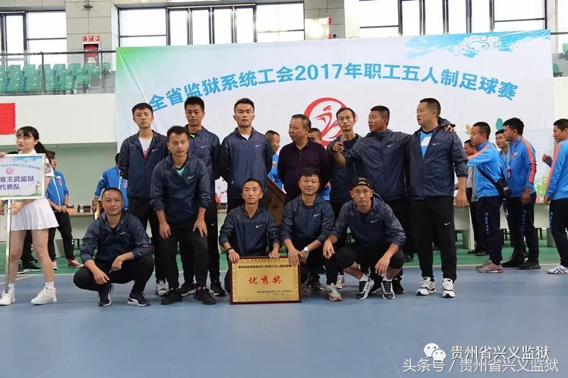 激情对抗热血赛场,激情飞扬绿茵赛