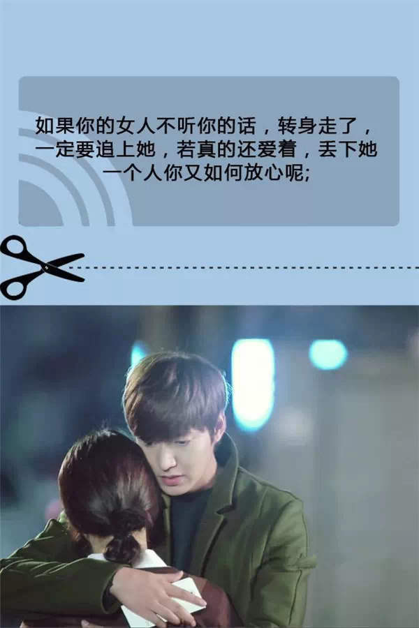 送给不会哄对象的女生什么礼物,送给不会哄男朋友的女生