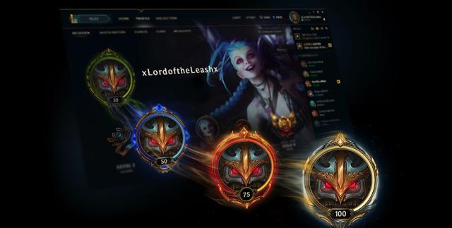 英雄联盟2.0版本,英雄联盟新手如何获得蓝色精粹