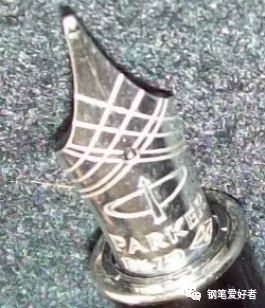 派克钢笔2015世纪款,派克钢笔卓尔专柜价