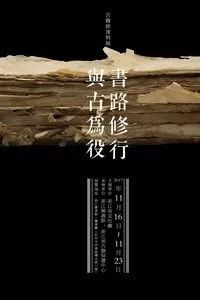 苏州南京杭州七日游,苏州南京上海杭州自由行旅游攻略