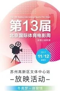 苏州南京杭州七日游,苏州南京上海杭州自由行旅游攻略