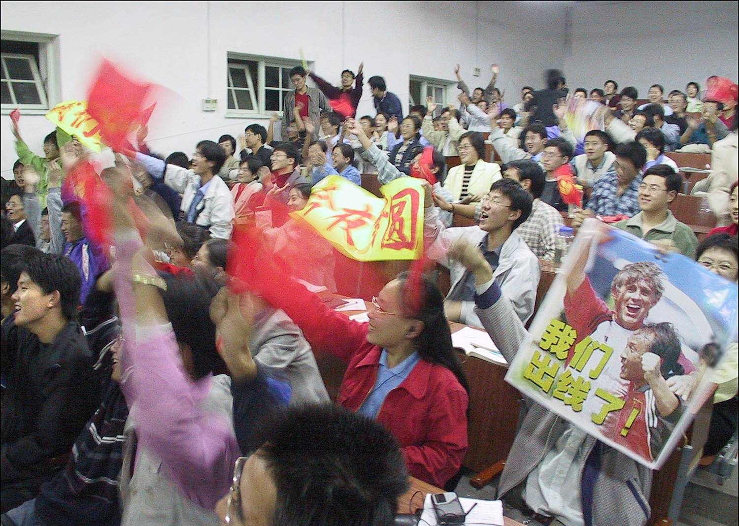 从秘鲁飞到中国要多久,中国秘鲁足球