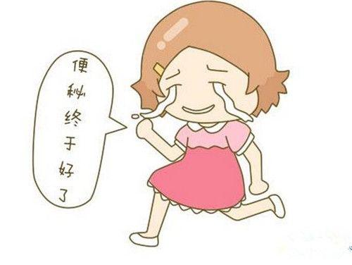 孕妇10周便秘,孕妇便秘吃什么水果排便最快最佳