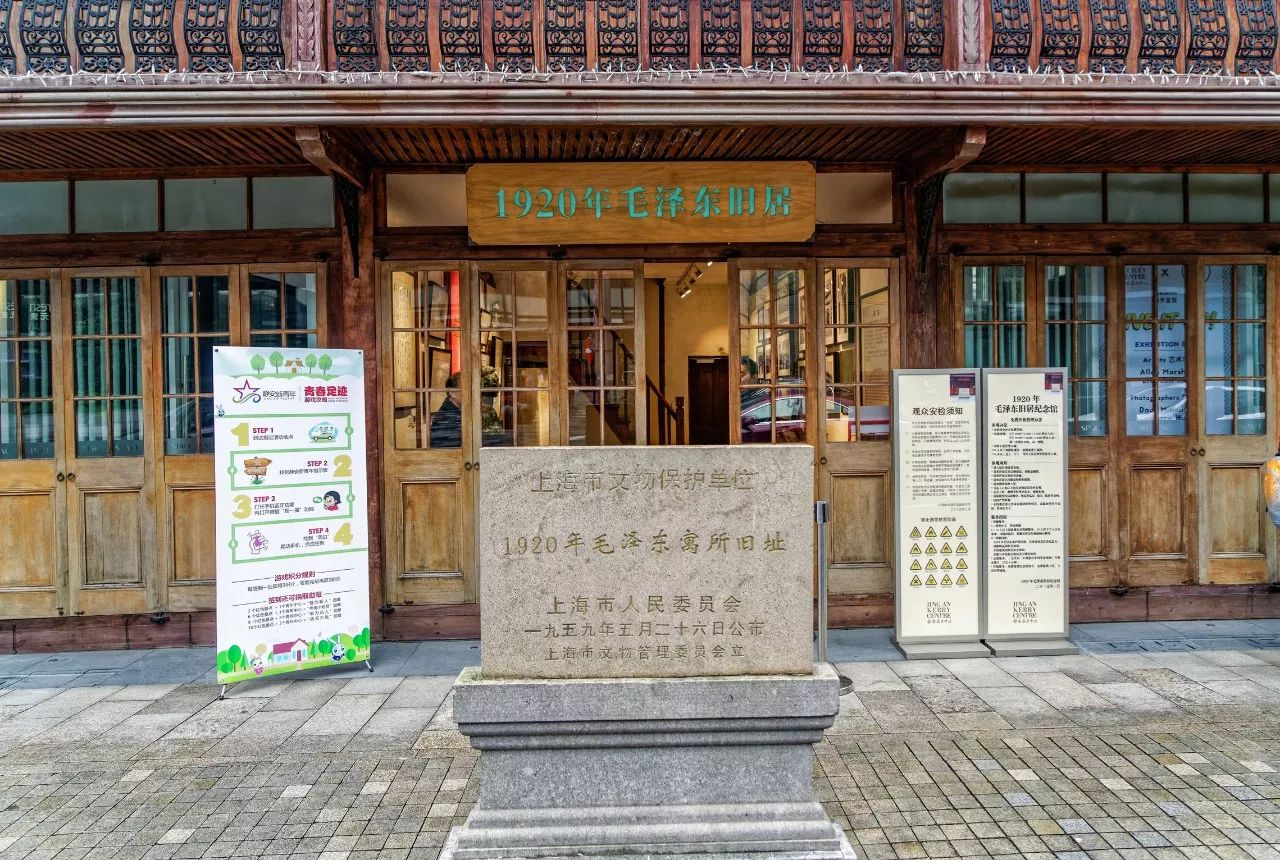 上海松江未来地铁线路图2025超清,上海各区旅游地铁线路图