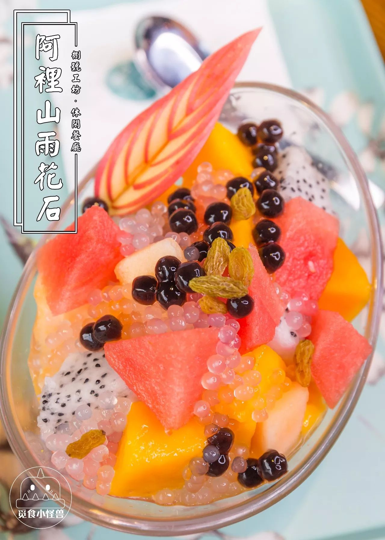 南屏街好看的餐厅,南屏街高雅的餐厅