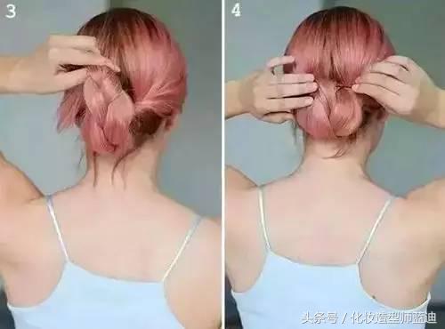 学浪漫爱心编发,爱心桃心编发教程