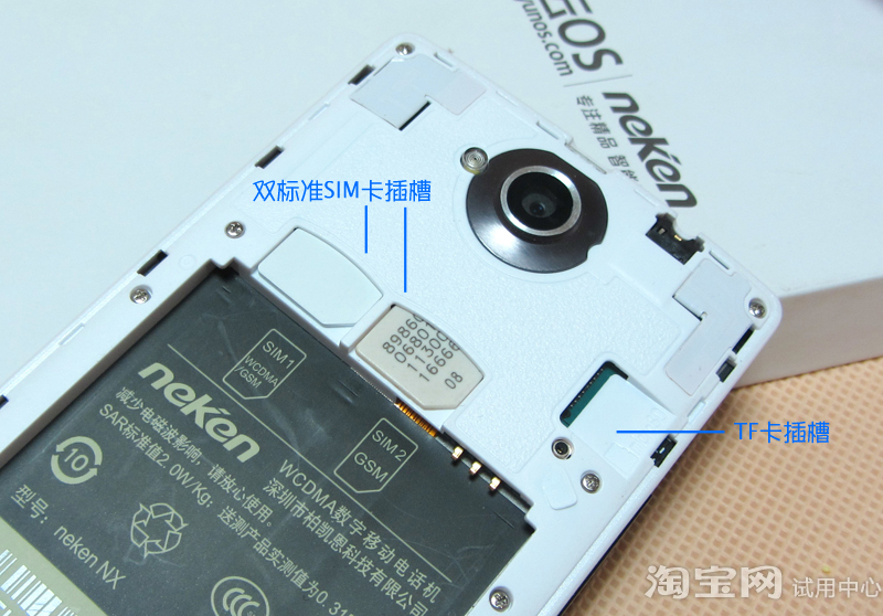 4年前的各旗舰手机测评,国产最新款手机测评排行榜