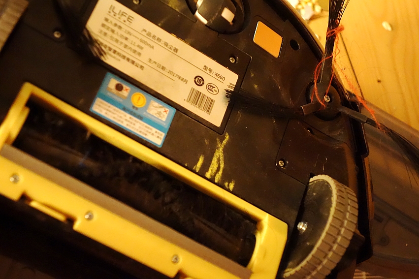 它独具慧眼能力强，LIFE智意天目X660堪称扫地机世界中的怪兽