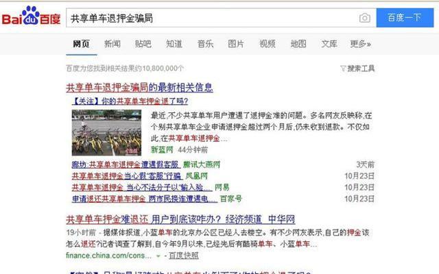 年赚百万的暴利行业,冷门暴利年赚千万案例