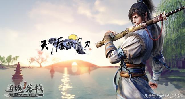 太白炼武心法图解,天香炼武心法解析