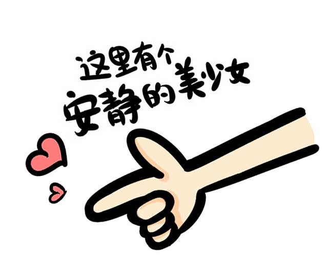 “按居贷”横空出世，目前只有0.1%的人真正知道她！