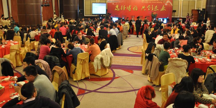 hr年会上台分享建议,hr如何组织年度总结会议