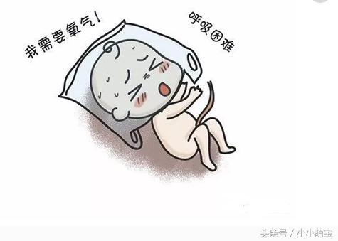 孕期一般什么情况孩子会缺氧,孕期怎么会导致宝宝缺氧