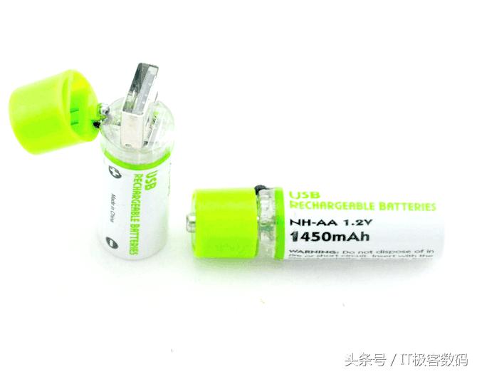 1.5v7号充电电池哪个品牌好,5号充电电池对比横评