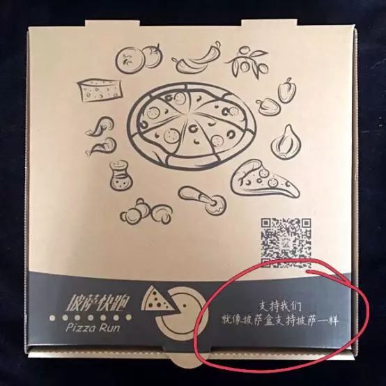 如何从月销200做到月销1000,如何从月入2万增长到月入10万