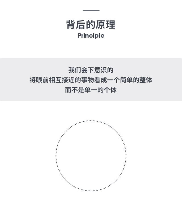 叠字写法教程图解,叠字技巧