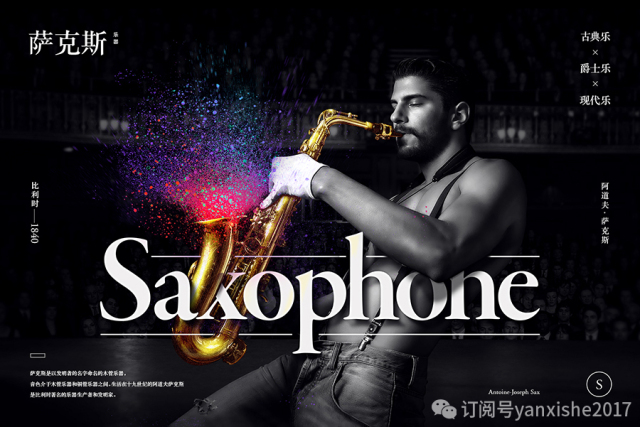 叠字写法教程图解,叠字技巧