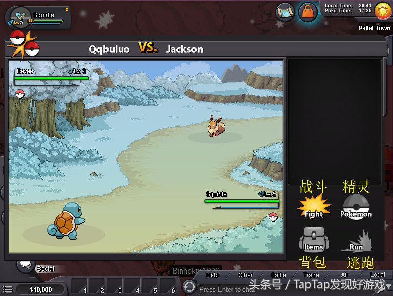 游戏杂谈老游戏,怀旧游戏杂谈