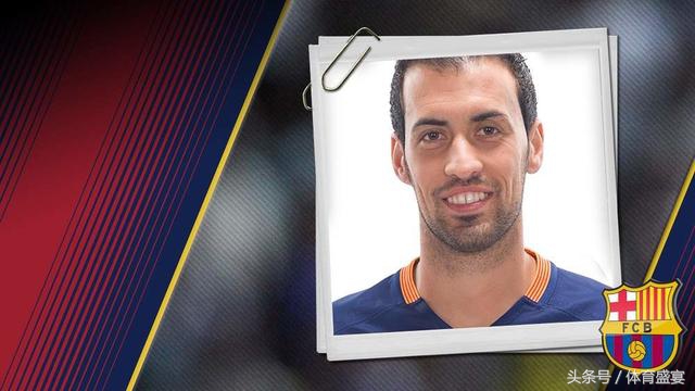 巴塞罗那球队主力队员,西甲豪门巴塞罗那的队长是谁啊