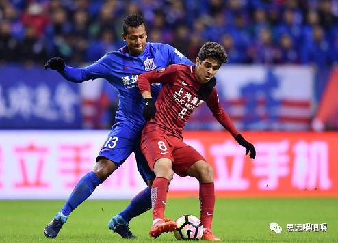 上海申花德比完整视频,上海中远和上海申花德比打架