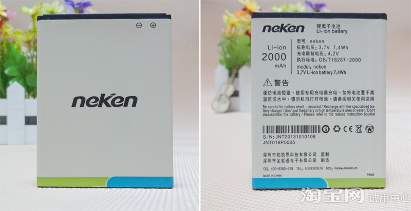 4年前的各旗舰手机测评,国产最新款手机测评排行榜