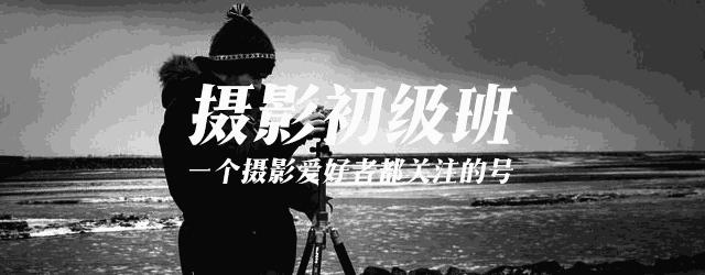 儿童摄影拍摄技巧单反,漂亮宝贝儿童摄影