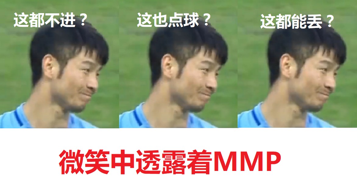 拉维奇第二次丢点球,拉维奇凌空打门