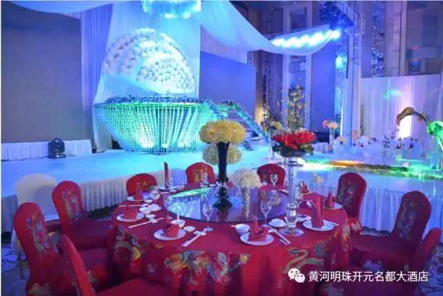 黄河明珠韩城,2019黄河明珠韩城大酒店