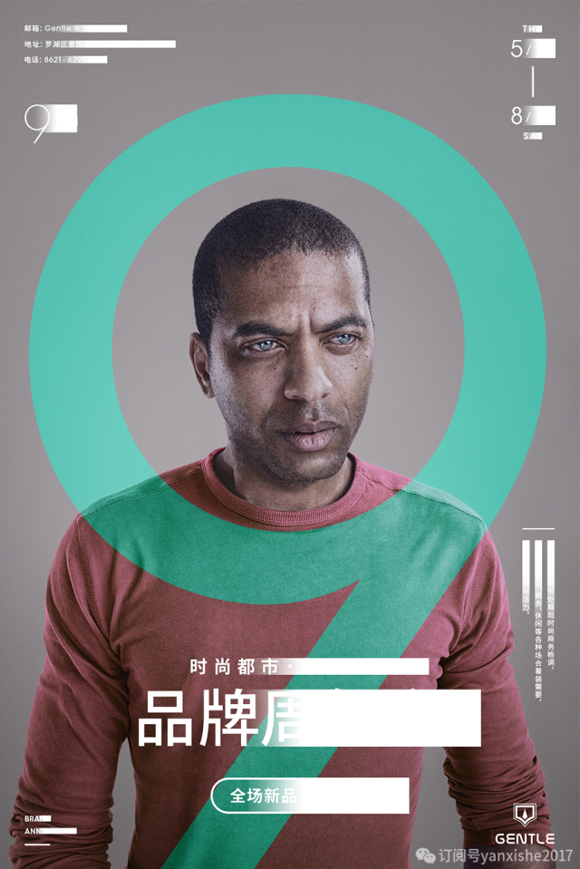 叠字写法教程图解,叠字技巧