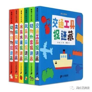 0-2岁必读10本绘本,4-6岁儿童必读100本绘本