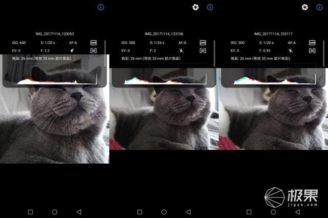 千元手机性能续航排名第一,荣耀畅玩7x详细评测