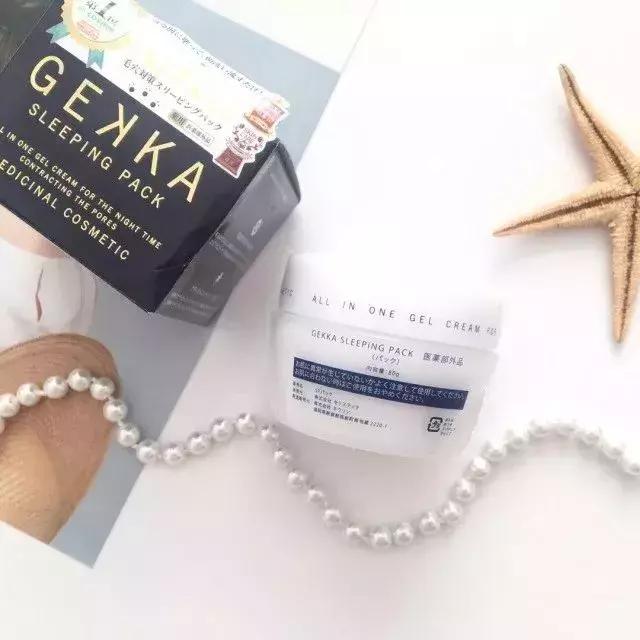 懒人睡眠补水面膜,懒人睡眠面膜好用推荐知乎