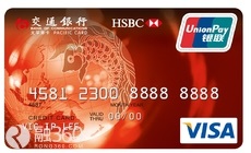 申请信用卡被拒心里不舒服,为什么申请信用卡都是秒拒