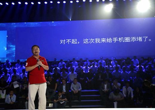 周鸿祎少年往事,周鸿祎成长经历