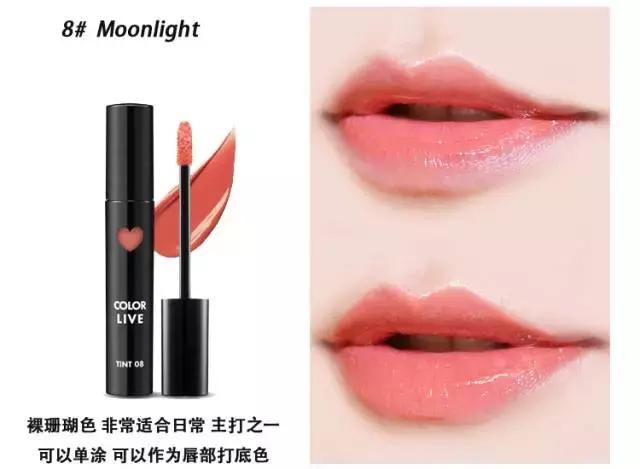 圣诞限定款口红试色,好物推荐口红便携