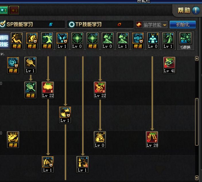 地下城与勇士手游魔道pk连招,地下城与勇士魔道教学