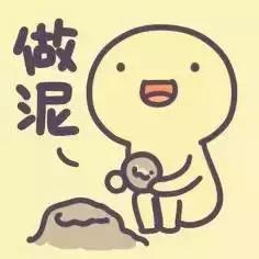 潮汕土话,潮汕土话是什么