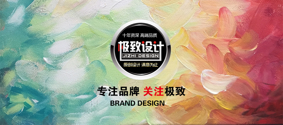 足协超级杯logo图片,中国足球国家队logo