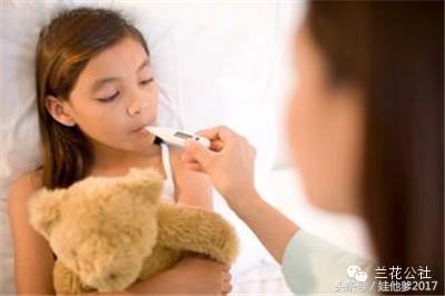 14岁孩子发烧39.5严重吗,39.5度宝宝发烧处理方法