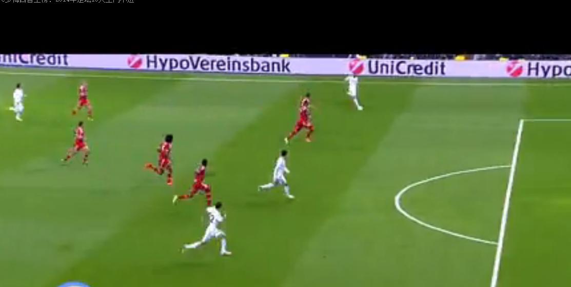 越位规则详解及特例,越位之后怎么判球