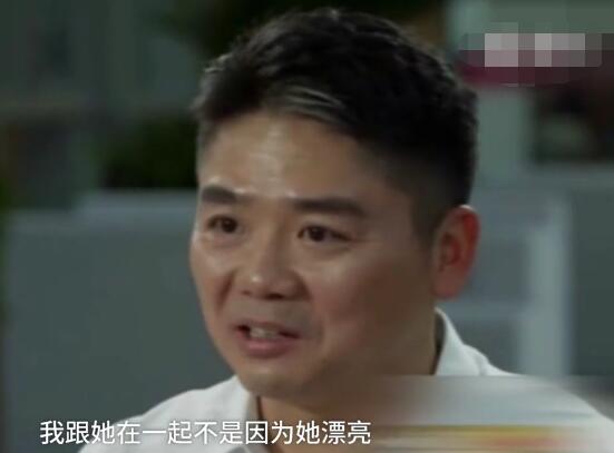 章泽天吴卓林生日时的待遇差别告诉我们，星座不靠谱，关键嫁对人