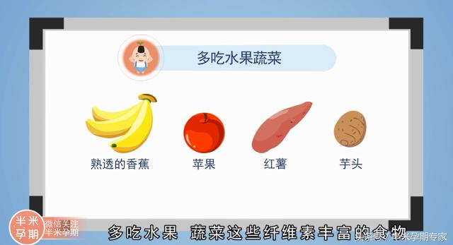 产后便秘怎么办最快最有效的方法,妈妈便秘的自救指南