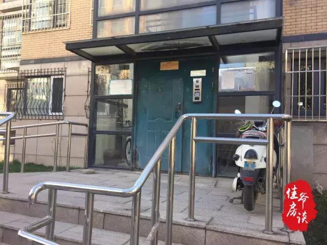 北京市黄村的房子值得购买吗,北京大兴黄村哪个区域买房好