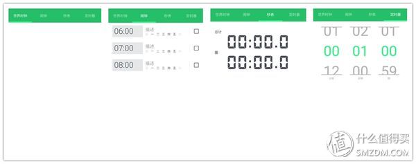 htcu11和htcu11+对比,曾经的王者沦落成乞丐