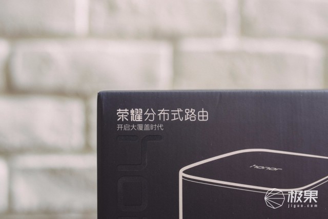 WIFI信号不好怎么提速,华为提高wifi网速的小妙招