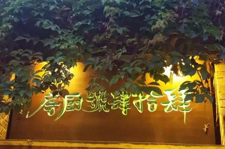 全国34个省市自治区“代表肉”集合完毕！