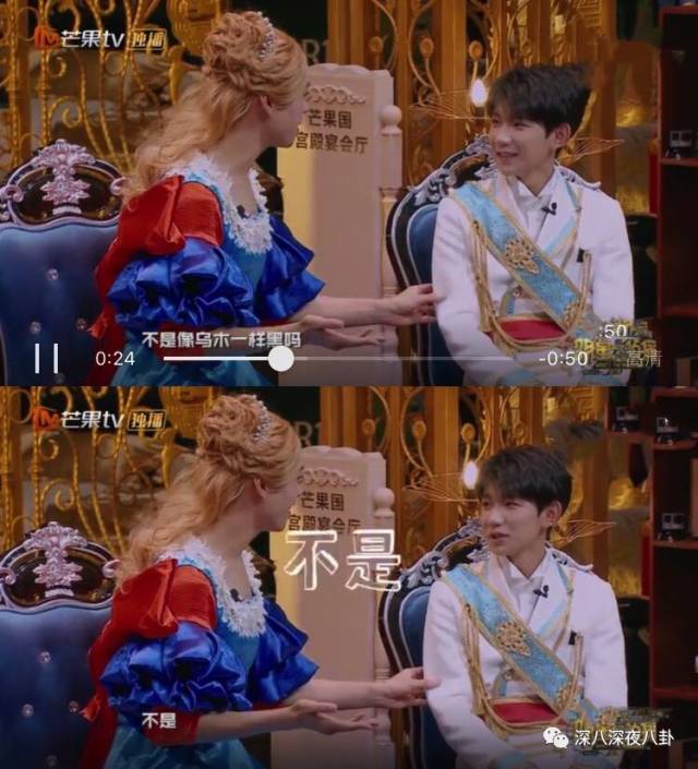 何老师和魏大勋原来你们有这么多不为人知的小秘密